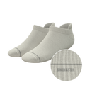 The Sandstorm | Plain Tan Heel Hammock™ Ankle Socks - Shinesty